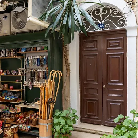 Апартаменты Victoria's Gem - In The Heart Of Corfu Old Town